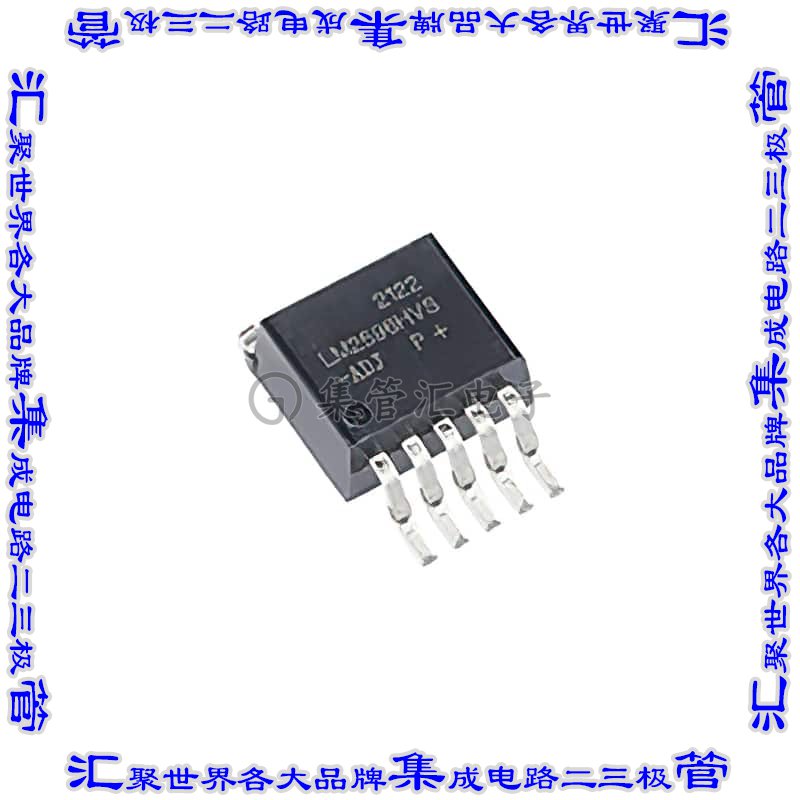LM2596HVS-ADJ 开关稳压器IC REG BUCK ADJ 3A TO263-5L电源芯片