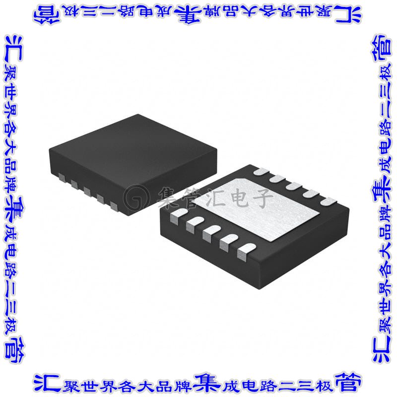 C8051F520-C-IM 单片机IC MCU 8BIT 8KB FLASH 10DFN芯片微控制