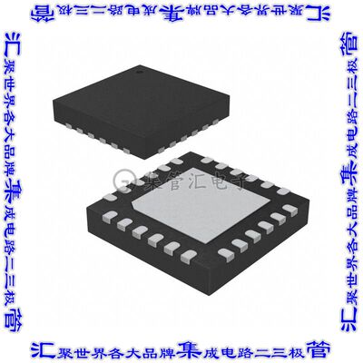 ATTINY3217-MFR 单片机IC MCU 8BIT 32KB FLASH 24VQFN芯片微控