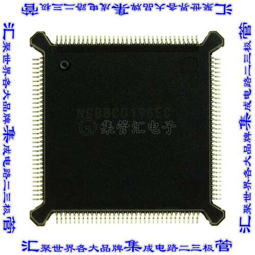 NG88CO196EC40 单片机IC MCU 16BIT 256KB FLASH 132QFP芯片微控