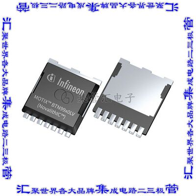 BTN9990LVAUMA1 集成电路芯片IC HALF BRIDGE DRIVER HSOF-7