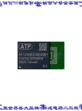 AF016GEC5A-2001IX 存储器IC FLASH 128GBIT EMMC 153BGA芯片集