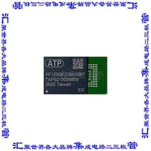 AF128GEC5X-2001A2 存储器IC FLASH 1TBIT EMMC 153BGA芯片集成