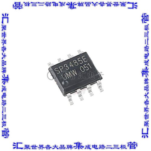 SP3485EEN 收发器IC TRANSCEIVER HALF 1/1 8SOP芯片集成电路