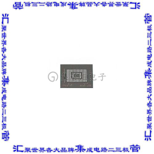 THGJFGT1E45BAIL 存储器IC FLASH 2TBIT UFS 3.1 153BGA芯片集成