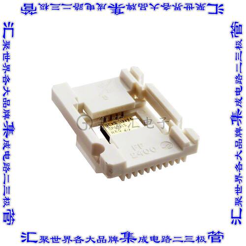 INA333SHKQ 放大器IC INST AMP 1电路 8CFP芯片集成电路