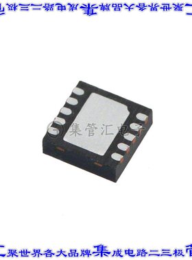 LX2206ILD-TR 电池充电器IC LI-ION 1CELL 10MLPD芯片集成电路