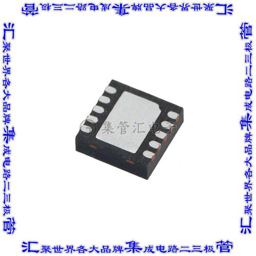 LX2206ILD-TR 电池充电器IC LI-ION 1CELL 10MLPD芯片集成电路