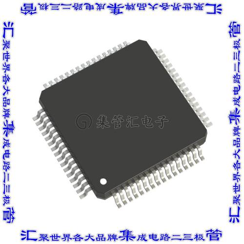 XMC4100F64K128BAXQMA1 单片机IC MCU 32BIT 128KB FLASH 64LQFP