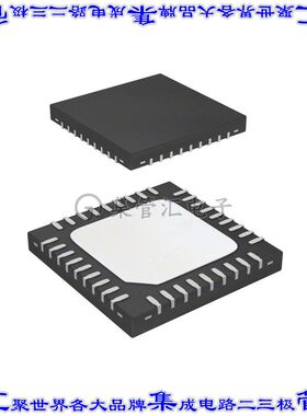 TB67S521FTAG,EL 电机驱动器IC MOTOR DRIVER 36WQFN芯片集成电