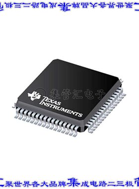 DRV3255EPAPRQ1 电机驱动器INTEGRATED 3-PHASE 48-V AUTOMOTI芯