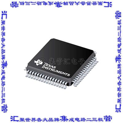 DRV3255EPAPRQ1 电机驱动器INTEGRATED 3-PHASE 48-V AUTOMOTI芯