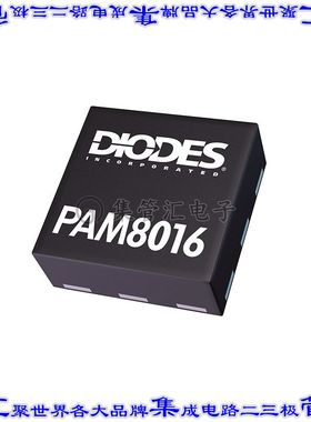 PAM8016AKR 电机驱动器IC MOTOR DRIVER 2.8-5.5V U-FLGA1515-9