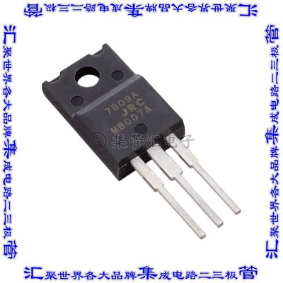 NJM7809FA 线性稳压器IC REG LINEAR 9V 1.5A TO220F电源芯片集