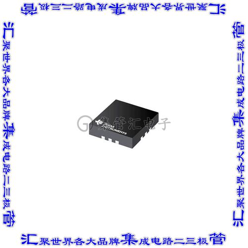 TLV3605RVKR 比较器IC COMPARATOR 1 GEN PUR 12WQFN芯片集成电