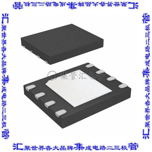 GD25LQ128DYIGR 存储器IC FLASH 128MBIT SPI/QUAD 8WSON芯片集
