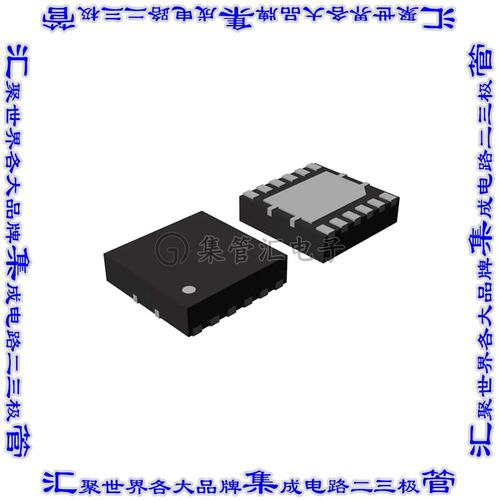 R1271L501A-TR 开关稳压器IC REG BUCK 5.5V 1A 12DFN电源芯片集