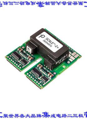 2SC0435T2G1-17 栅极驱动器IC GATE DRIVER MODULE芯片集成电路