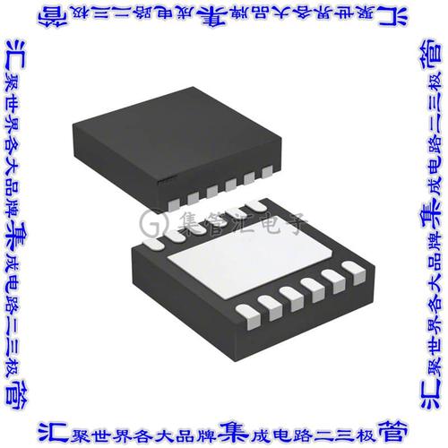NCP372MUAITXG 集成电路芯片IC CTLR OVP POS & NEG 12-LLGA