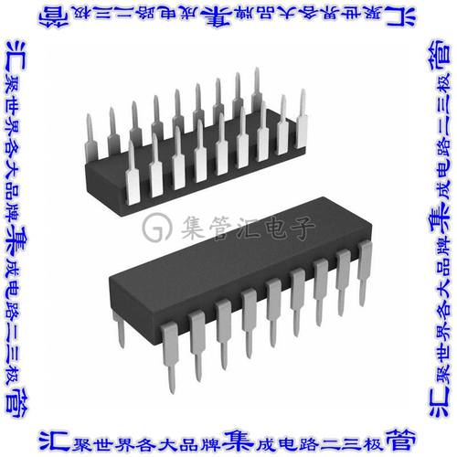 PIC16F628A-I/P 单片机IC MCU 8BIT 3.5KB FLASH 18DIP芯片微控