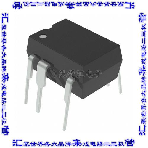 LNK3206P 离线转换器IC OFFLINE SWITCH MULT TOP 8DIP芯片集成