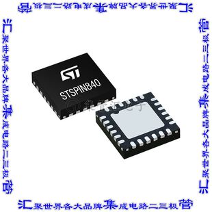 STSPIN840 电机驱动器IC MOTOR DRIVER 7V-45V 24TQFPN芯片集成
