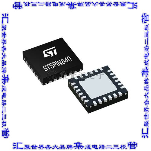 STSPIN840 电机驱动器IC MOTOR DRIVER 7V-45V 24TQFPN芯片集成