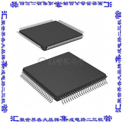 C8051F120-GQ 单片机IC MCU 8BIT 128KB FLASH 100TQFP芯片微控