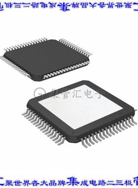 TLK1501IRCP 集成电路芯片IC TRANSCR 0.6-1.5GBPS 64HVQFP