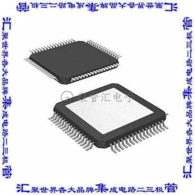 TLK1211RCP 收发器IC TRANSCEIVER FULL 1/1 64HVQFP芯片集成电