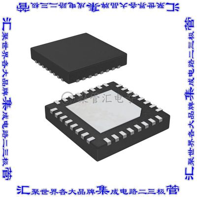 ISL4241EIRZ 收发器IC TRANSCEIVER FULL 3/5 32QFN芯片集成电路