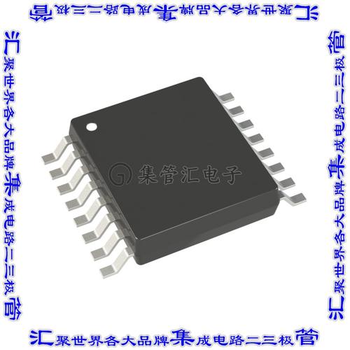 AD8564ARUZ-REEL 比较器IC COMPARATOR 4 GEN PUR 16TSSOP芯片集