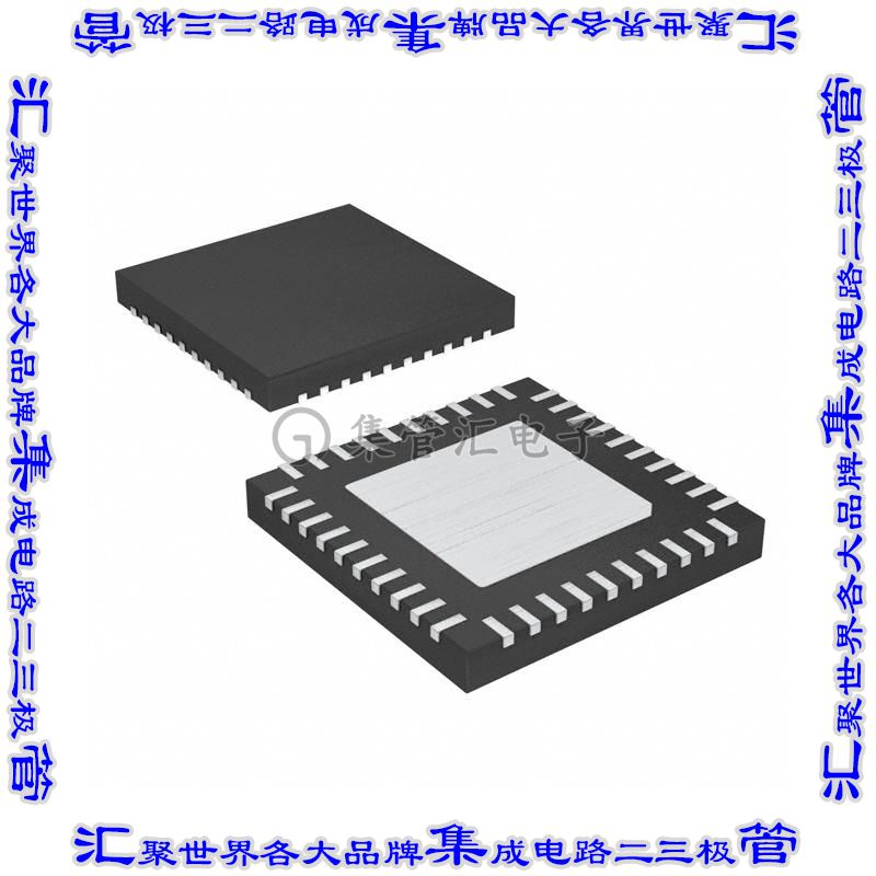 IR3514MTRPBF 集成电路芯片IC XPHASE3 CONTROL HYBRD 40-MLPQ
