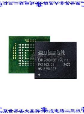 SFEM005GB1ED1TO-I-5E-31P-STD 集成电路芯片IC FLASH 40GBIT EM