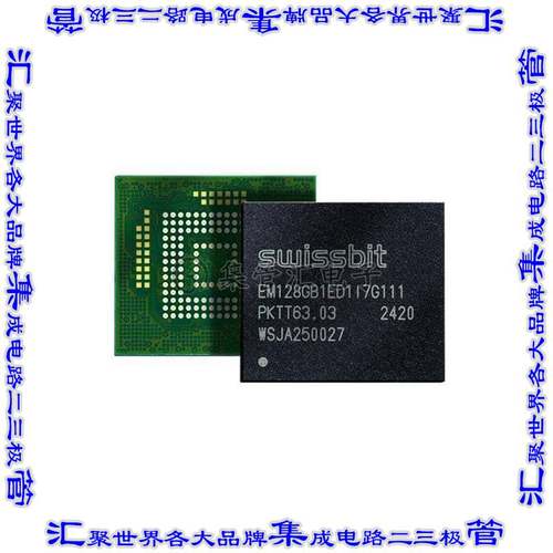 SFEM128GB2ED1TO-A-7G-111-STD 集成电路芯片IC FLASH 1TBIT EMM
