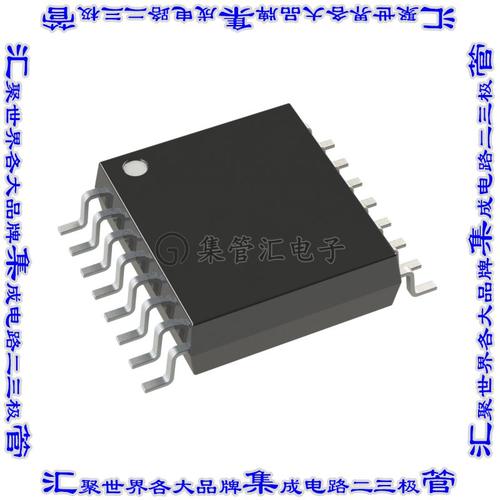 PI6C4931502-04LIE 集成电路芯片IC CLK BUFFER 2:2 250MHZ 16TS