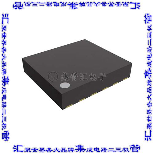 RP501K121B-TR 开关稳压器IC REG BUCK 1.2V 1A 10DFN电源芯片集