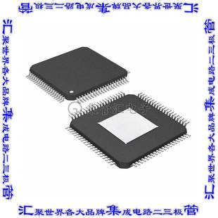 集成电路芯片2 CTLR SLAVE LAN9254 ETHERCAT JRX PORT