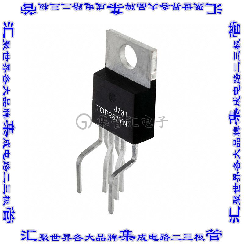 TOP257YN 离线转换器IC OFFLINE SW FLYBACK TO220-7C芯片集成电