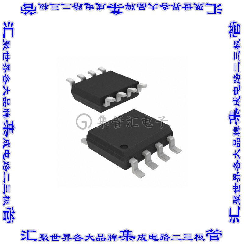 BTS40K21ENCXUMA1 电源开关驱动器IC PWR SWITCH N通道 8DSO芯片