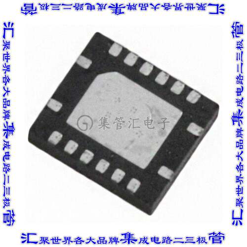 8SLVD1204NLGI8 集成电路芯片IC CLK BUFFER 2:4 2GHZ 16VFQFN