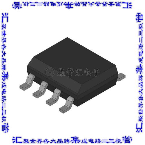 X5083S8I 监控器IC SUPERVISOR 1通道 8SOIC电源芯片集成电路