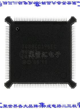 TG88CO196EC40 单片机IC MCU 16BIT 256KB FLASH 132QFP芯片微控