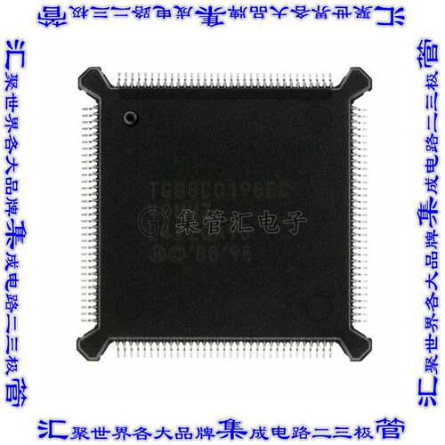TG88CO196EC40 单片机IC MCU 16BIT 256KB FLASH 132QFP芯片微控