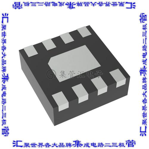 MC12093MNR4G 时钟发生器IC PRESCALER 8DFN芯片集成电路