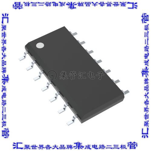 TL2842BDR 升降压控制IC REG CTRLR BST FLYBK CM 14SOIC电源芯
