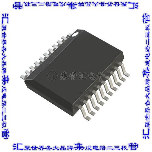 AD7948ARSZ-B 数模转换器IC DAC 12BIT 20SSOP芯片集成电路