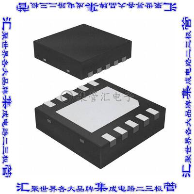 DAC8563SDSCT 数模转换器IC DAC 16BIT 10WSON芯片集成电路