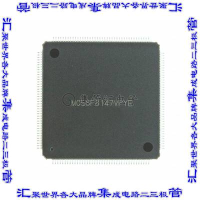 MC56F8357VPYE 集成电路芯片IC MCU 16BIT 256KB FLASH 160LQFP