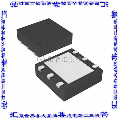 BQ26100DRPR 电池管理IC BATT AUTHORIZATION 6VSON芯片集成电路